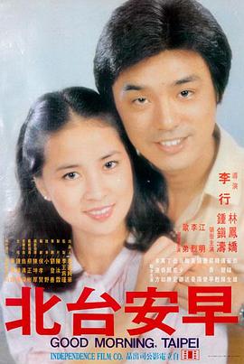 都市谍战剧排行榜第一名作品封面