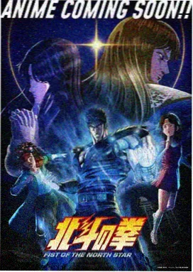 都市谍战剧排行榜第三名作品封面